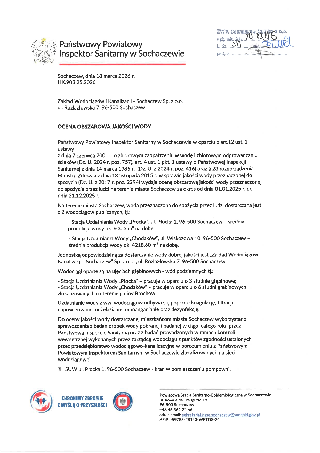 Ocena_Obszarowa_jakosci_wody_marzec_2026_page-0001